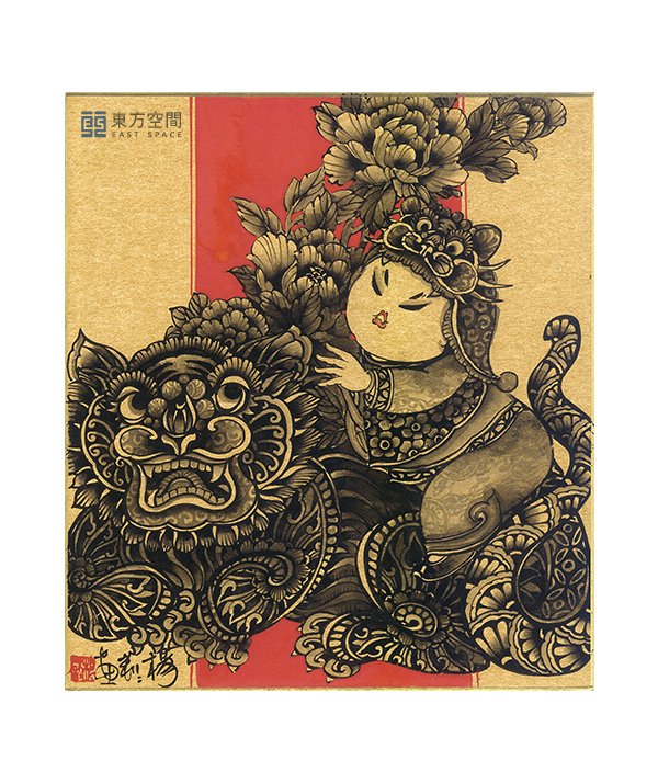 【楊莉莉】— 手繪三號年畫｜東方空間