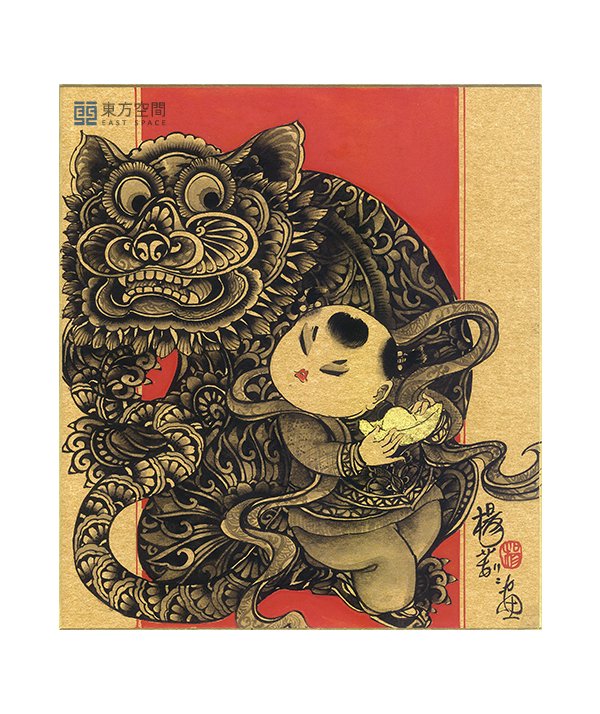 【楊莉莉】— 手繪三號年畫｜東方空間