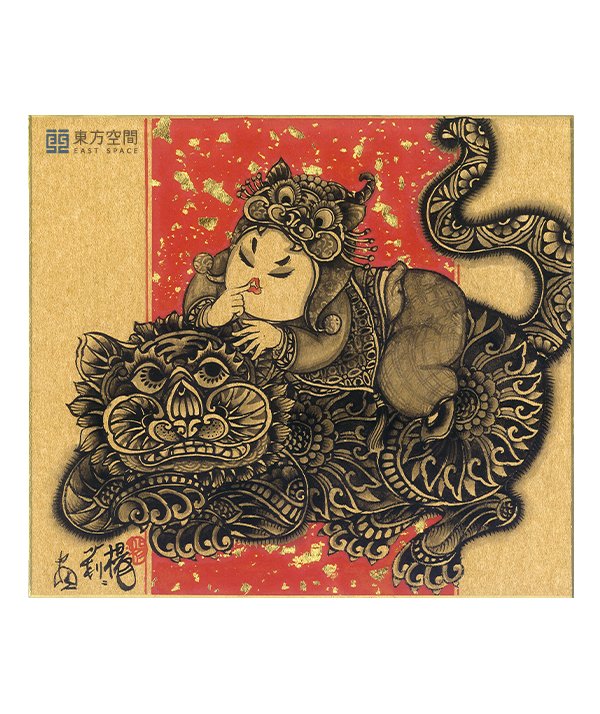 【楊莉莉】— 手繪三號年畫｜東方空間