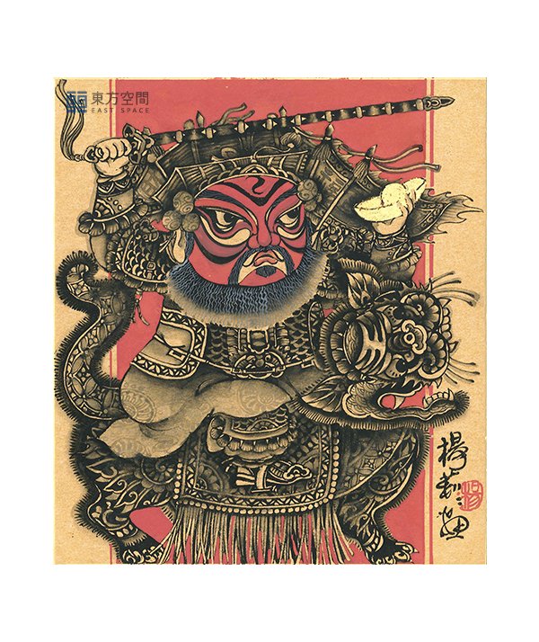 【楊莉莉】— 手繪三號年畫｜東方空間