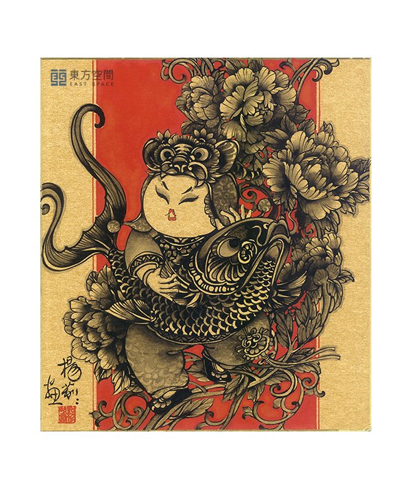 【楊莉莉】— 手繪三號年畫｜東方空間