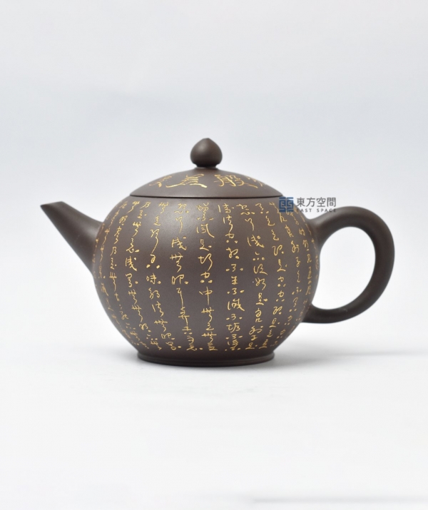 名家茶壺系列-商品專區 泡茶器具包含茶壺茶海公道杯茶杯蓋碗蓋杯燒水壺